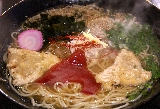 ラーメン.jpg